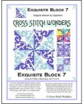 (image for) Exquisite Block 07